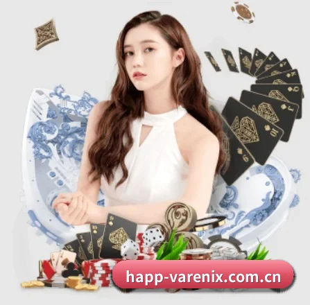 公司成立